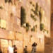 Solomon's Wall, Jerusalem